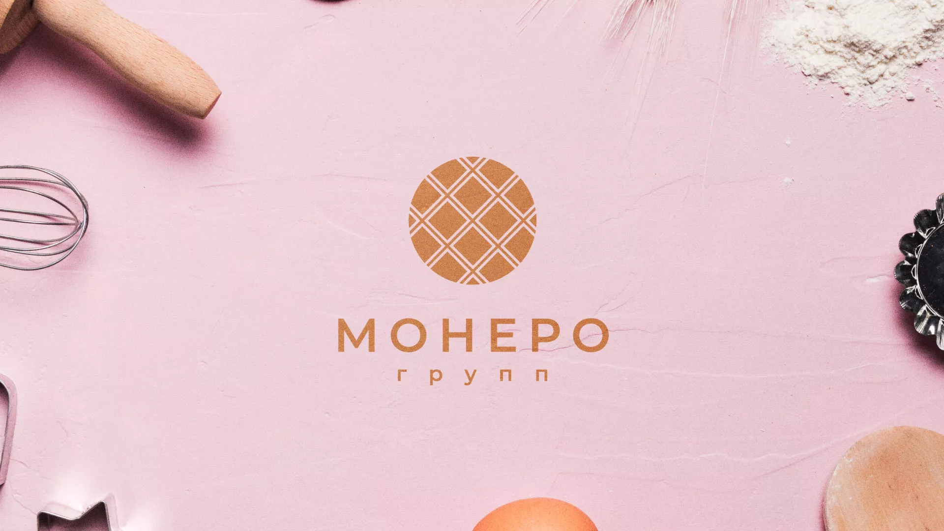 Разработка логотипа компании «Монеро групп» в Краснотурьинске